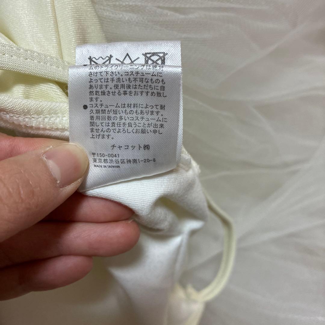 ホワイト チュチュ付きレオタード