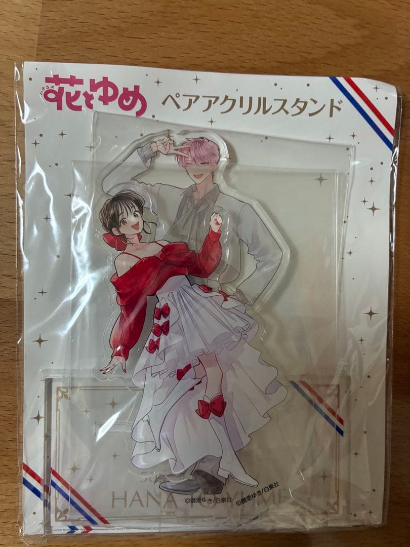 花とゆめ展　50周年　ペアアクリルスタンド 多聞くん今どっち！？