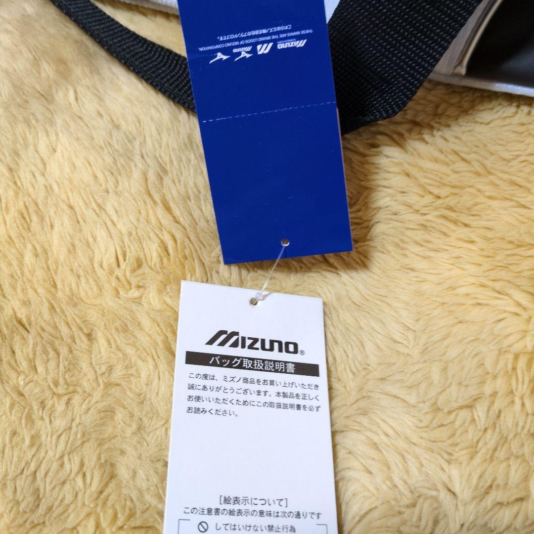 新品 Mizuno ゴルフバッグ ホワイト/ブラック