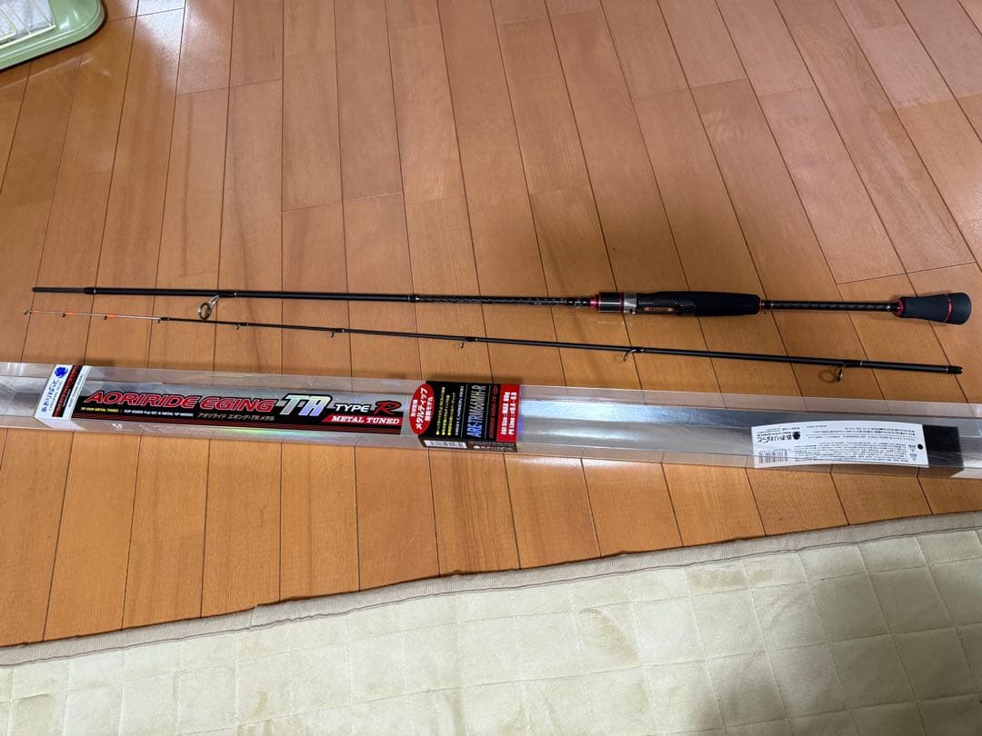 あおりねっと☆アオリライド エギングTRメタル66ARE-TRM66MH-R