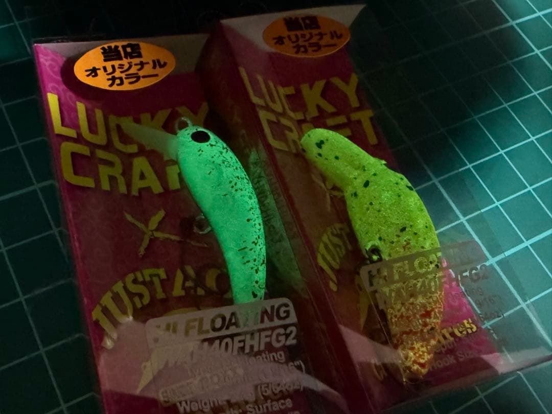 ラッキークラフト　ワウ40FHFG2 オオツカオリカラ　スプラッシュ　鬼灯