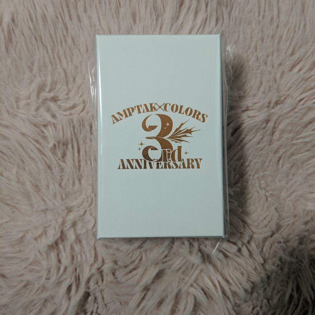 AMPTAK 3周年 ぷりっつ ブレスレット