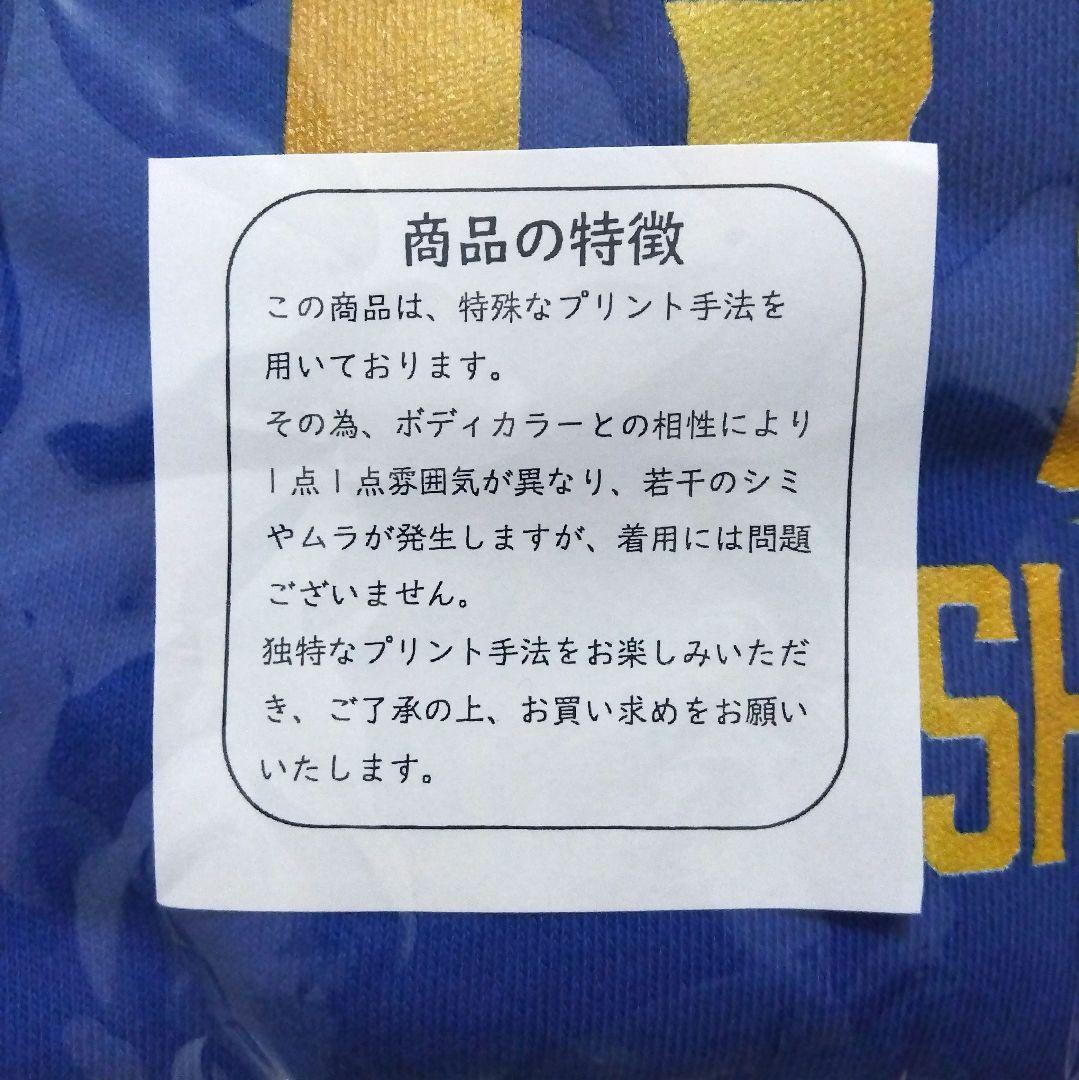 和田毅　引退記念　パーカー　Mサイズ　受注生産　未開封　ホークス