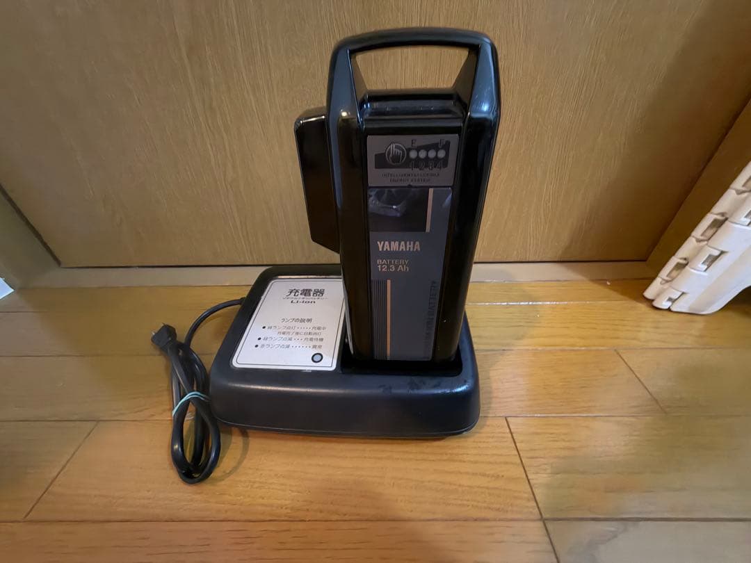 電動アシスト自転車 YAMAHA パス バビー アン充電器付 チャイルドシート