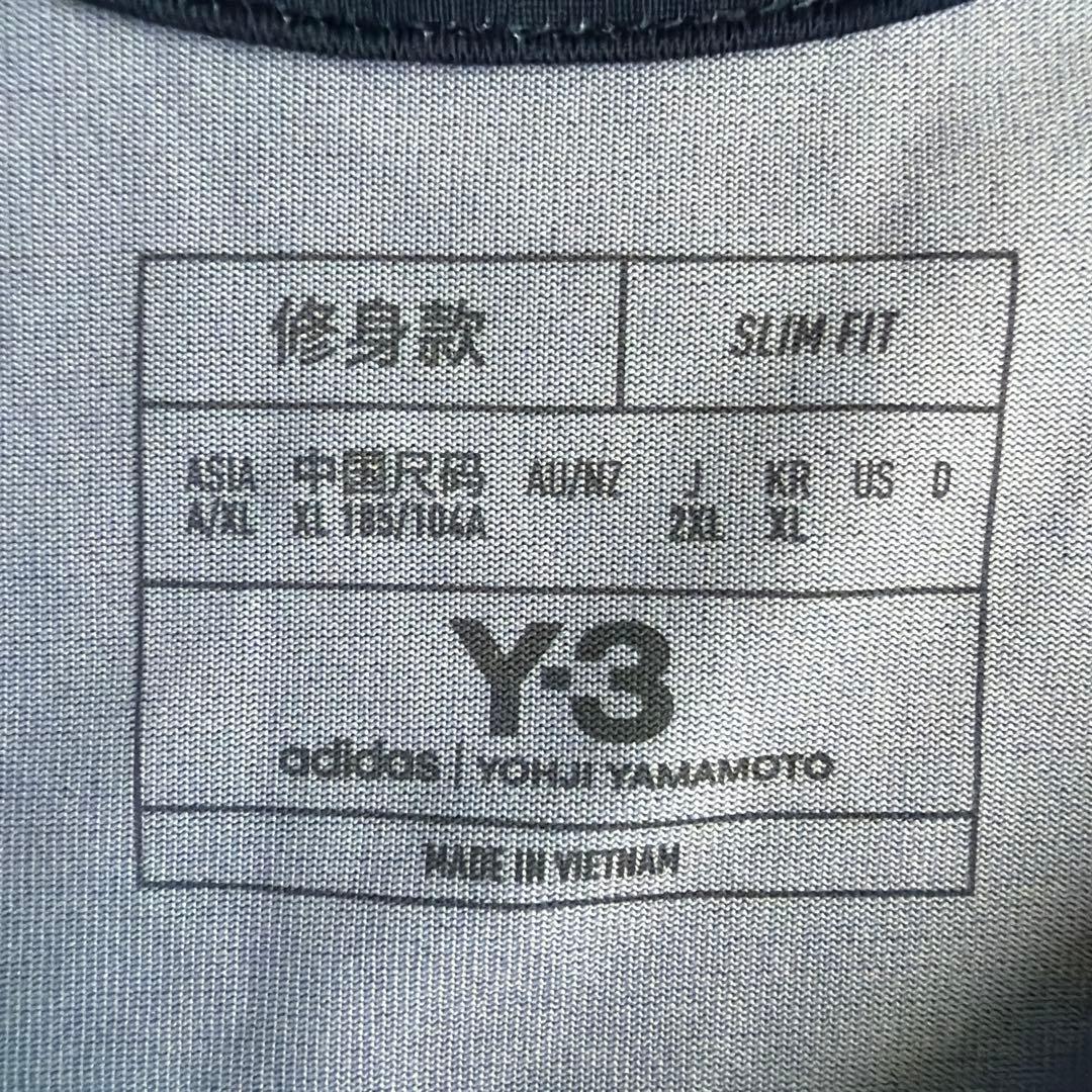 アディダス サッカー日本代表 2024 ホーム オーセンティック 長袖 2XL
