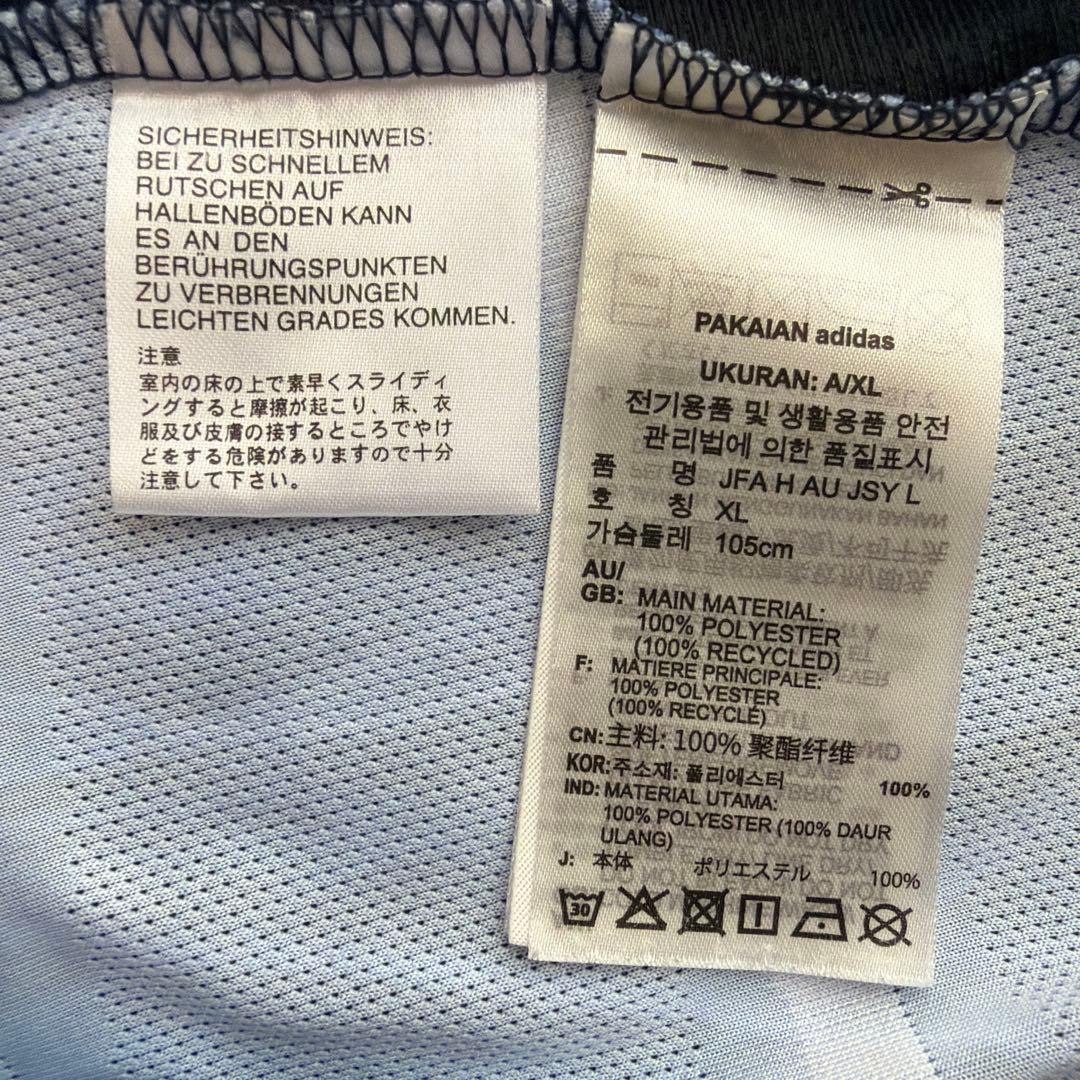 アディダス サッカー日本代表 2024 ホーム オーセンティック 長袖 2XL