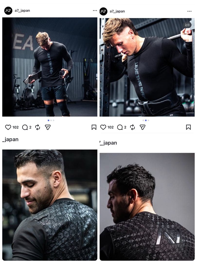 A7 BAR GRIP EDC L/S T/ハイパフォーマンストレーニングウェア
