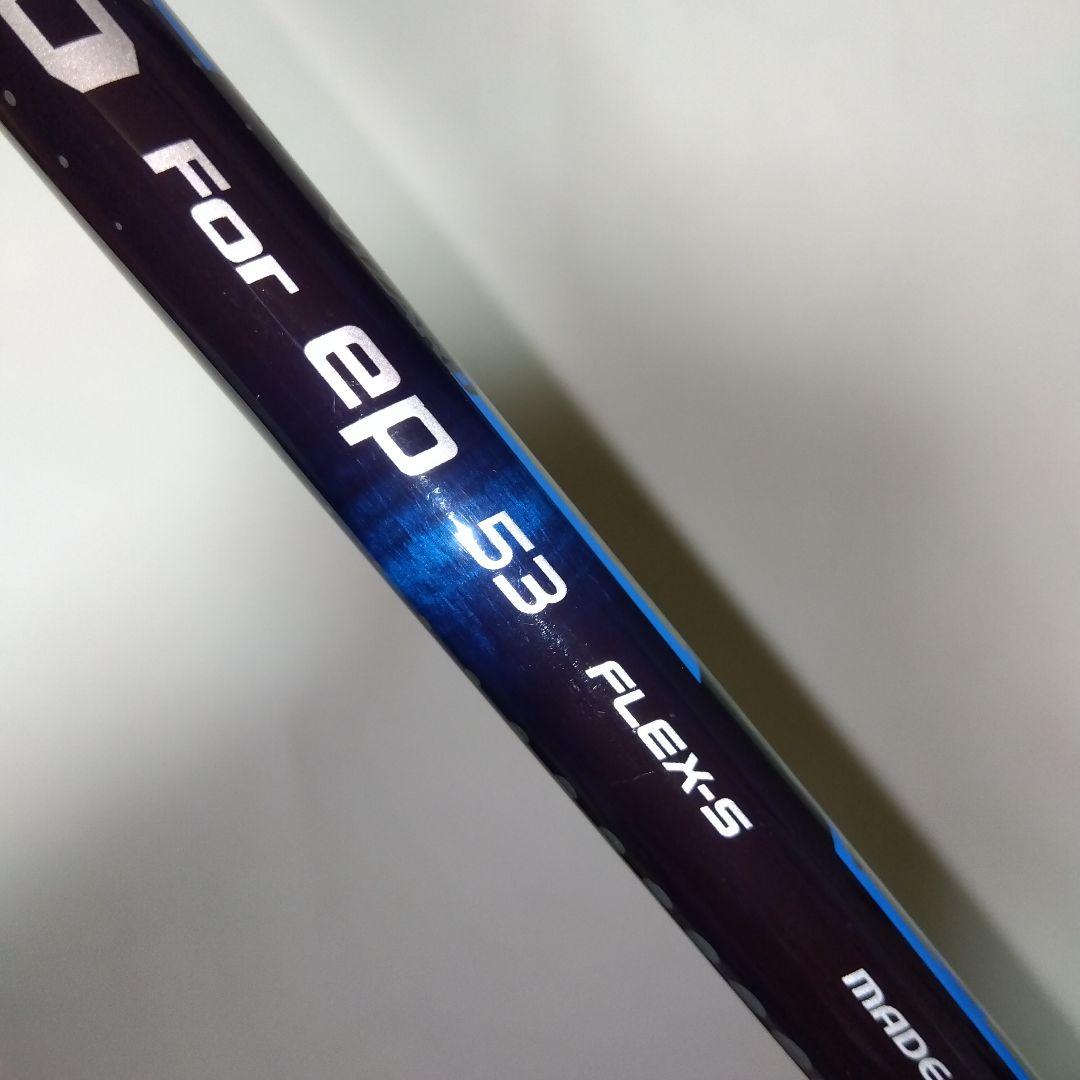 綺麗な状態 本間ゴルフ LB-808ep ドライバー 10.75° 【Ｓ】