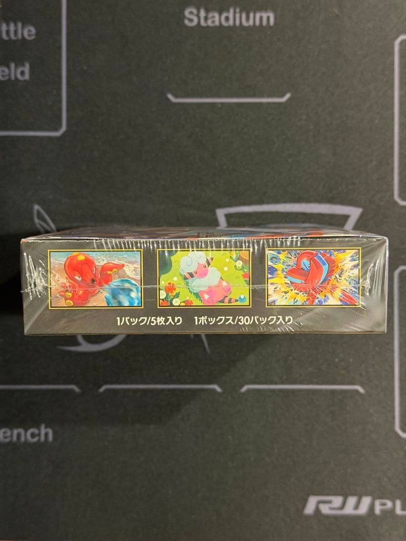 ニンジャスピナー1BOX未開封品　シュリンク付き