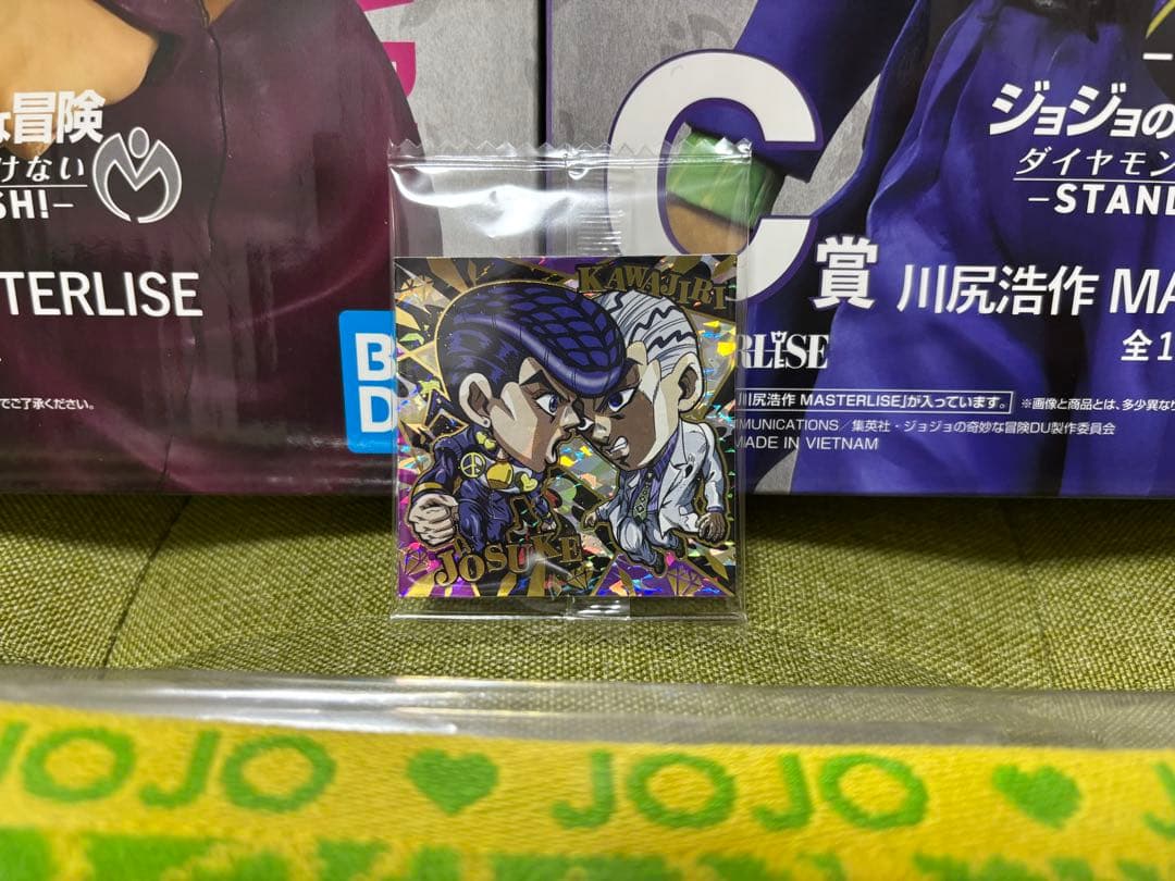 ジョジョの奇妙な冒険 一番くじ フィギュア 露伴 仗助