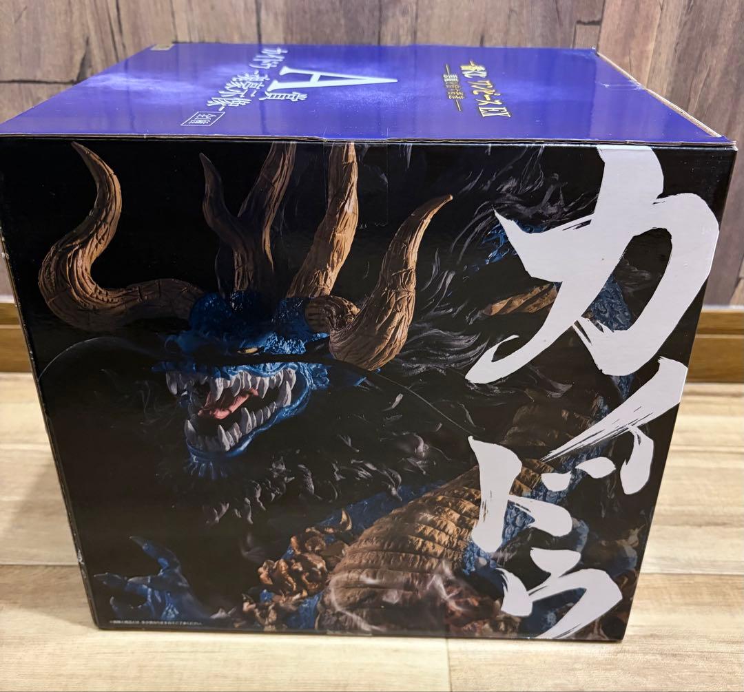 1番くじ ワンピース EX A賞 カイドウ フィギュア 魂豪示像　新品未使用