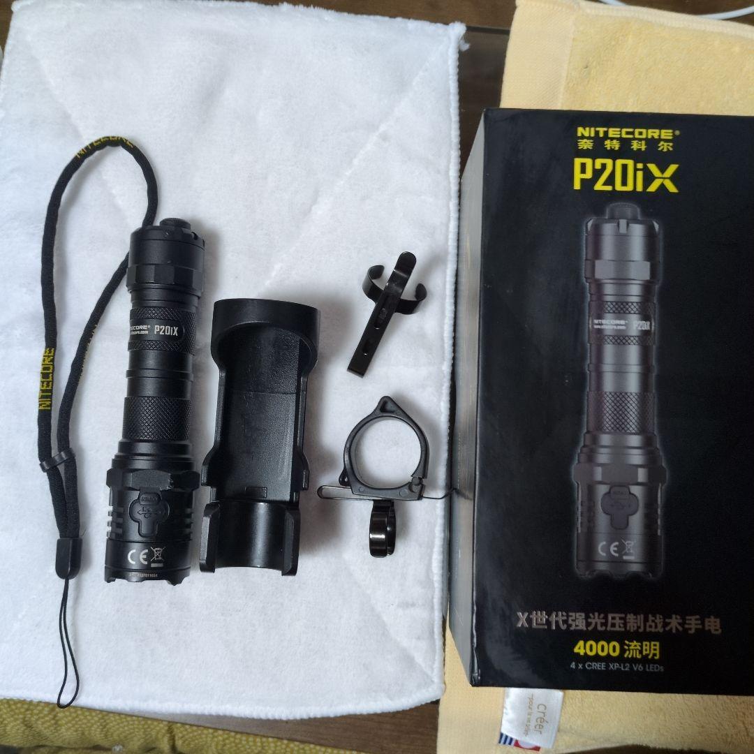 NITECORE P20IX 4000lm｜iシリーズ対応｜美品・動作良好