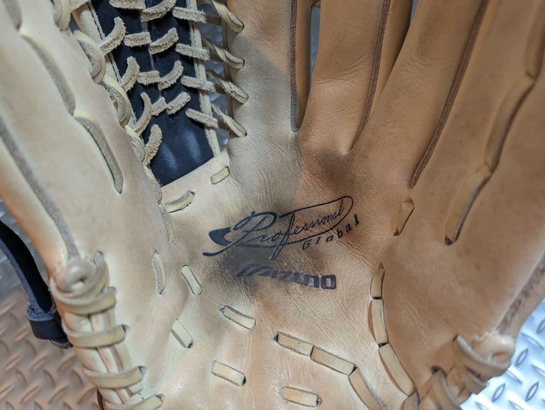 Mizuno ミズノ軟式グローブ ベージュ/ネイビープロフェッショナルグローバル