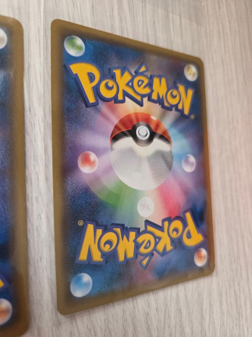 ポケモンカード 光輪の超魔神フーパ2枚+スカーレットバイオレット ピカチュウ1枚
