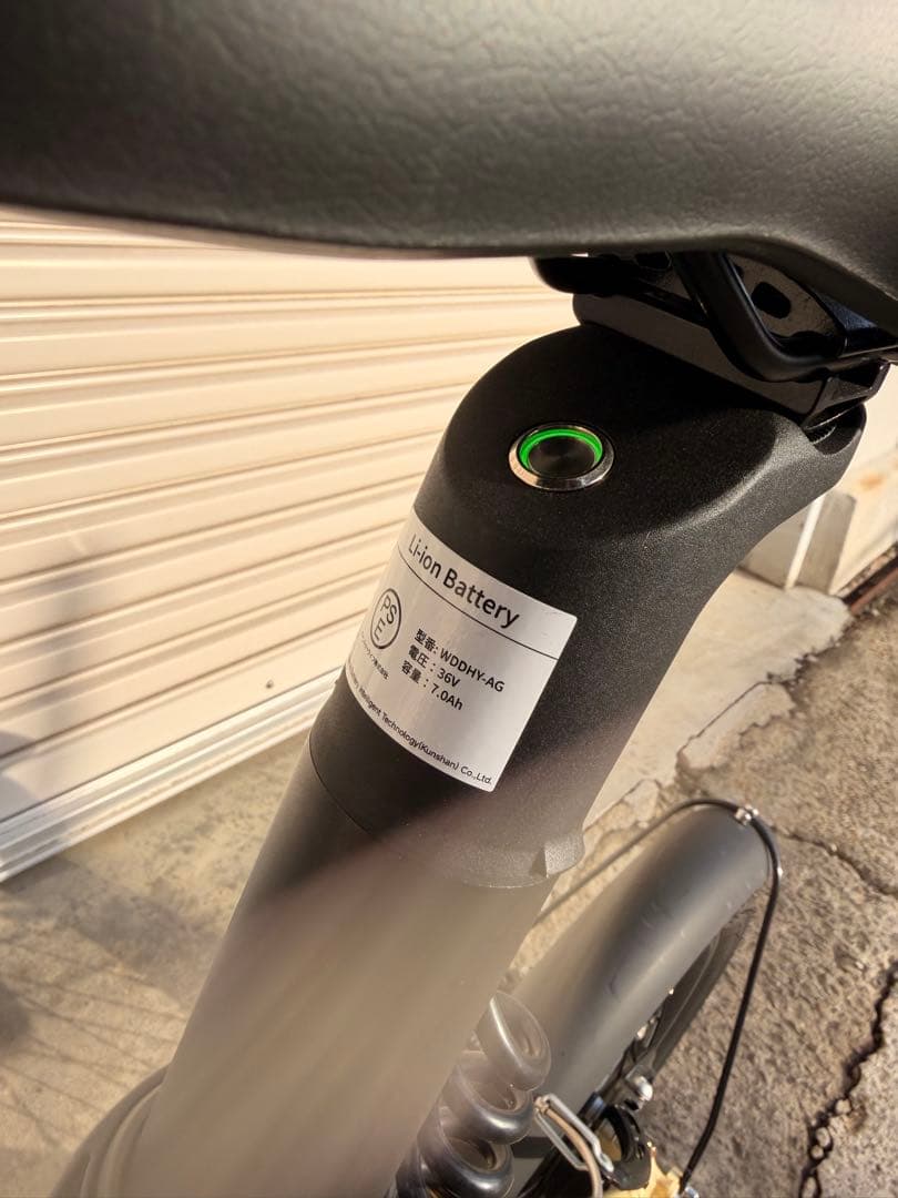 VELMO PICO 電動アシスト自転車 前方バスケット付き