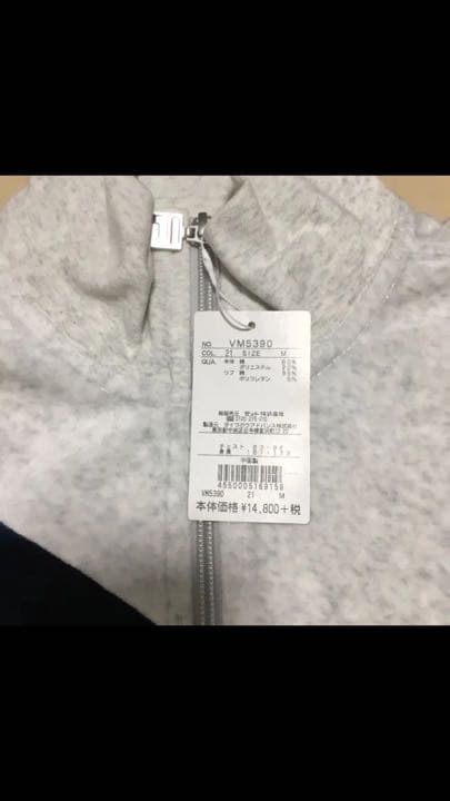 FILA（フィラ） テニス スポーツウエア 上下セット
