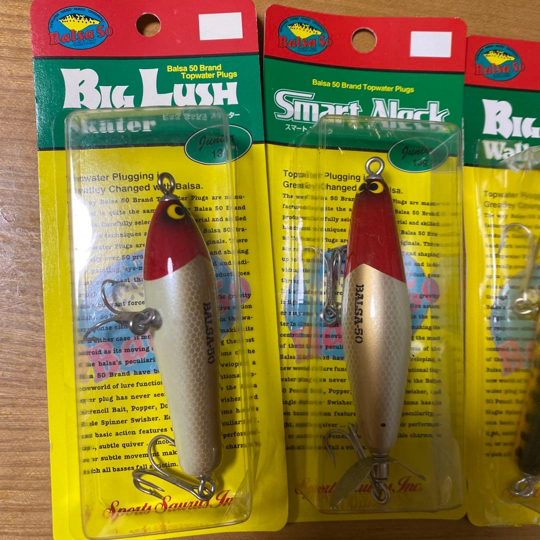 バルサ50 トップウォーター用ルアー6個セット