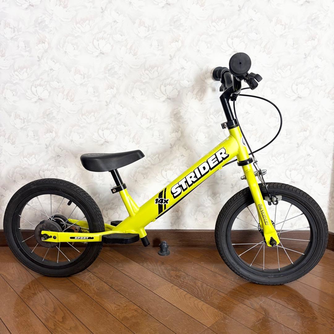 STRIDER 14x ストライダー SPORTS ライムイエロー キッズバイク