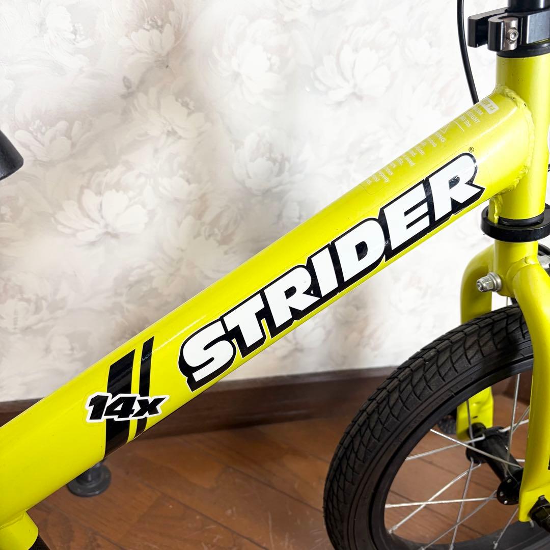 STRIDER 14x ストライダー SPORTS ライムイエロー キッズバイク