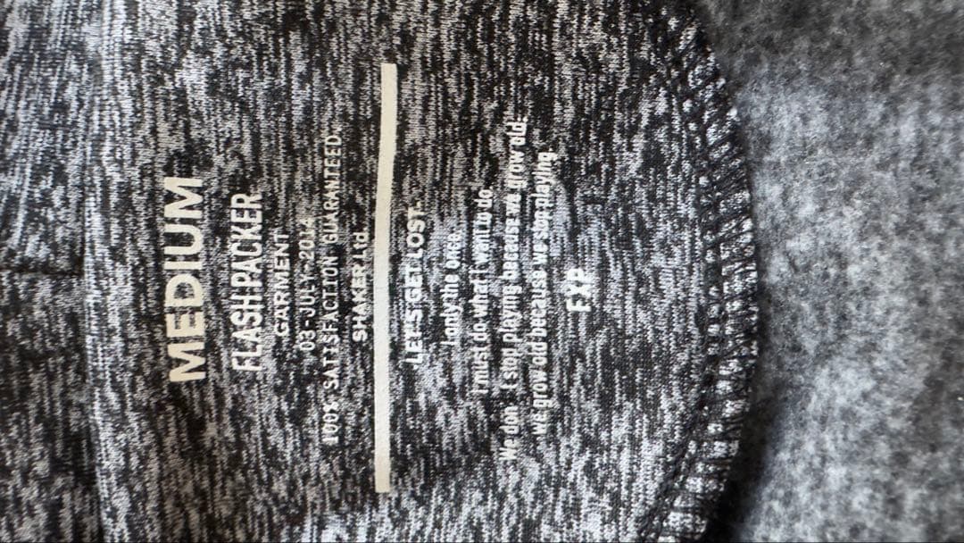 お買い得 半額以下 FLASH PACKERセットアップ グレー