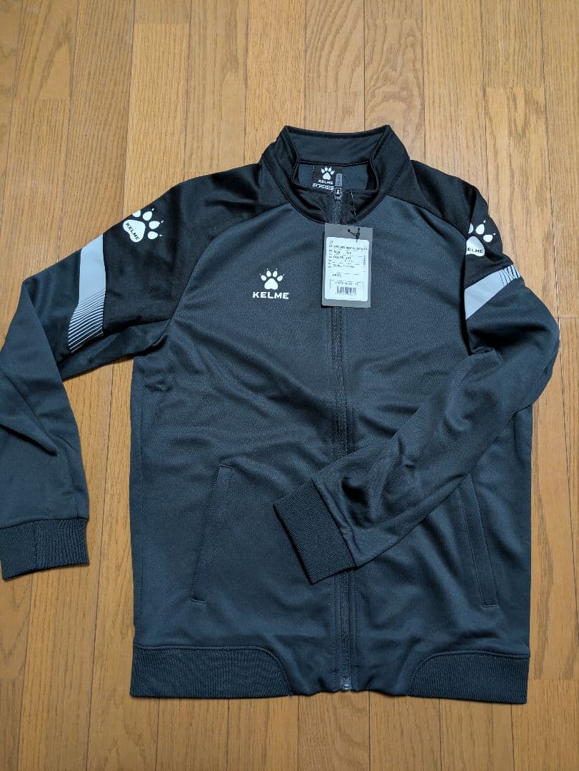 KELME ジャージ上下 ブラック 160サイズ