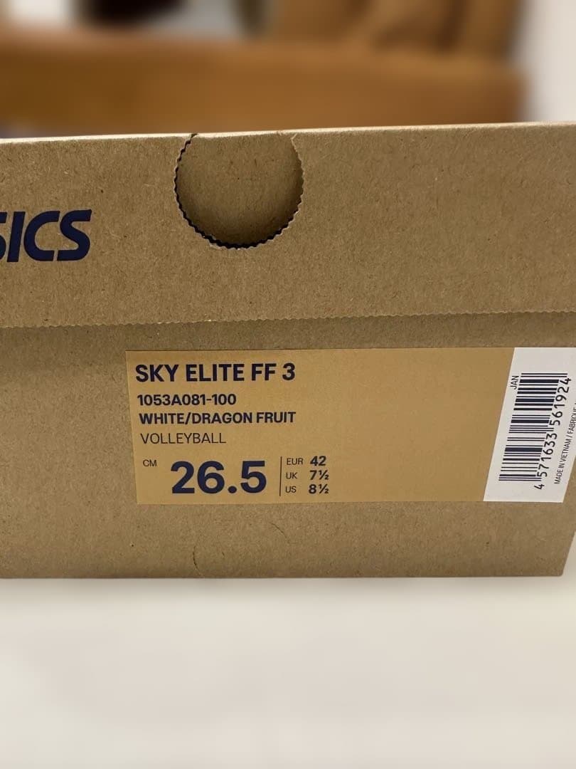 asicsスカイエリートff3 ホワイト/ドラゴンフルーツ　ピンク　26.5cm