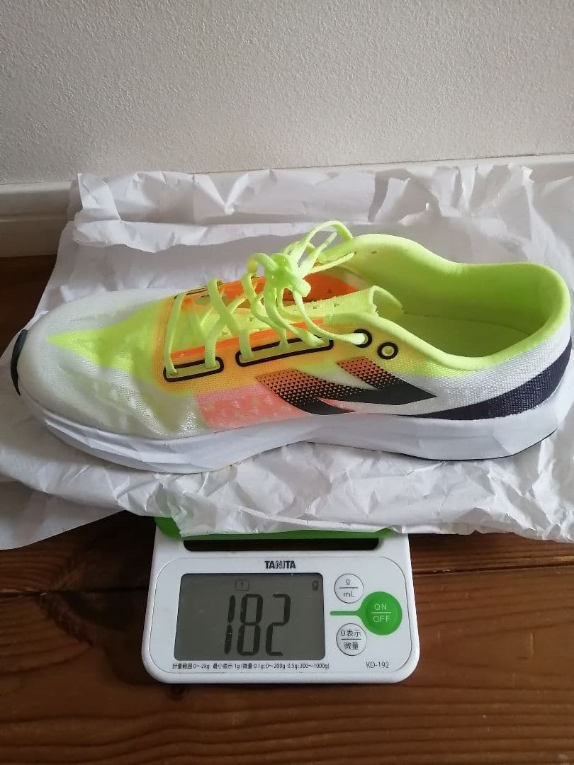 スパイク・シューズ New Balance FuelCell Pvlse V1