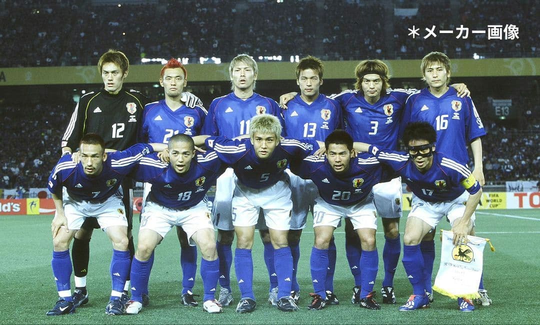 新品 サッカー日本代表ユニフォーム 2002年日韓ワールドカップ ジャパンブルー
