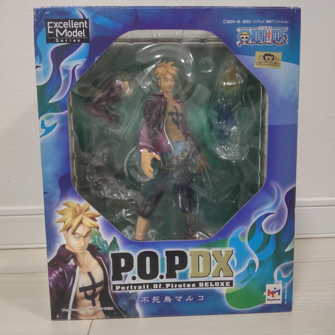 美品 POP 白ひげ海賊団 白ひげ マルコ ビスタ フィギュア 3体セット