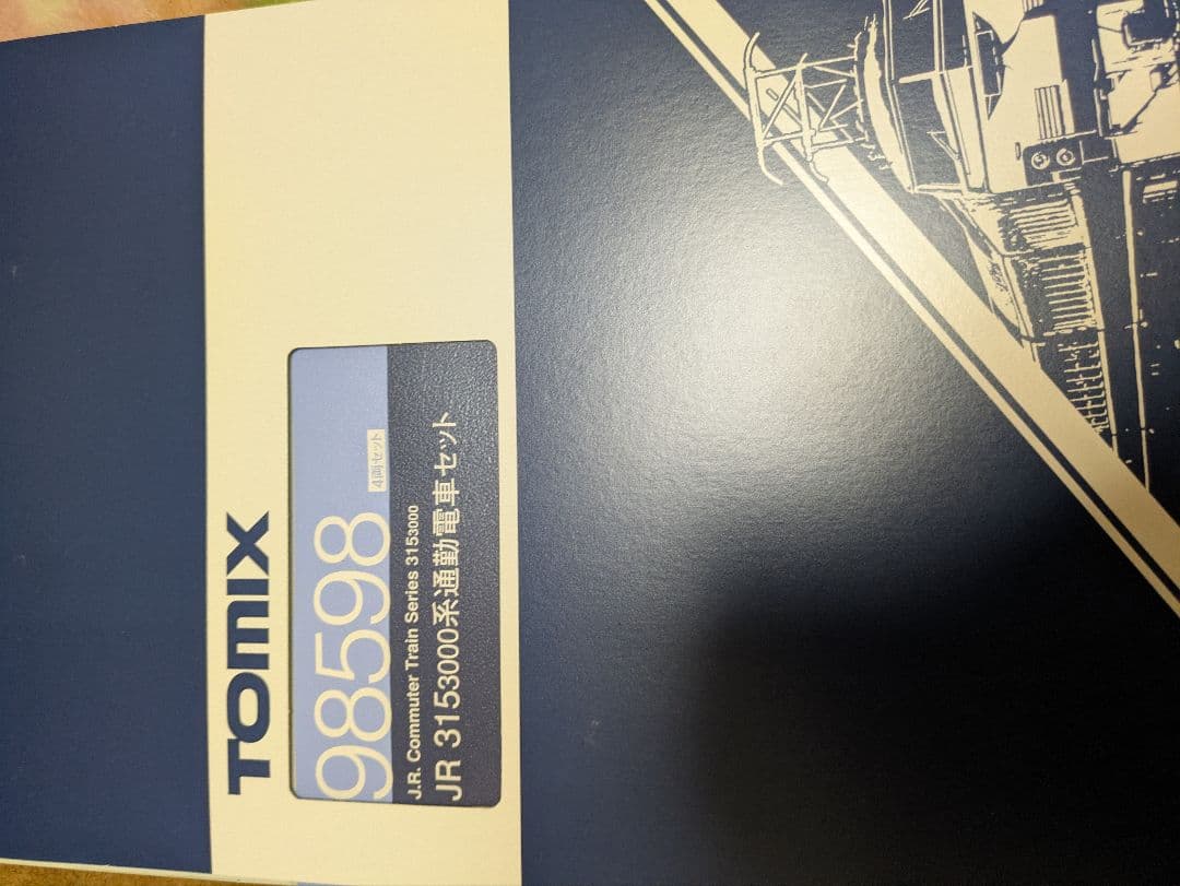 tomix315 系3000番代訳アリ特価