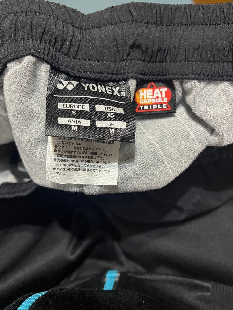 YONEX ユニウラジツキウィンドウォーマーパンツ (80098)