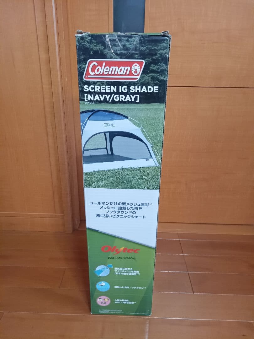 【Coleman】SCREEN IG SHADE 新品未使用