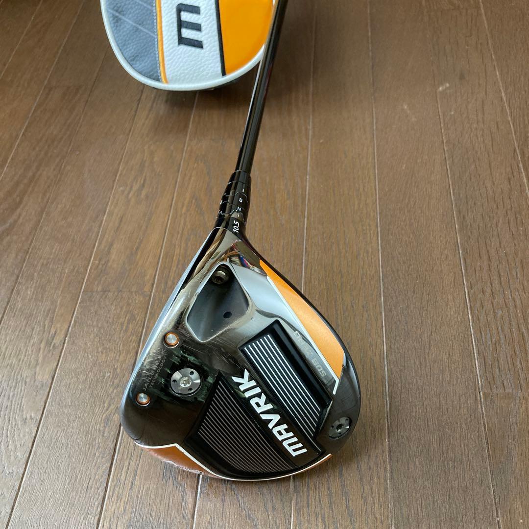 Callaway MAVRIK ドライバー ヘッドカバー付き