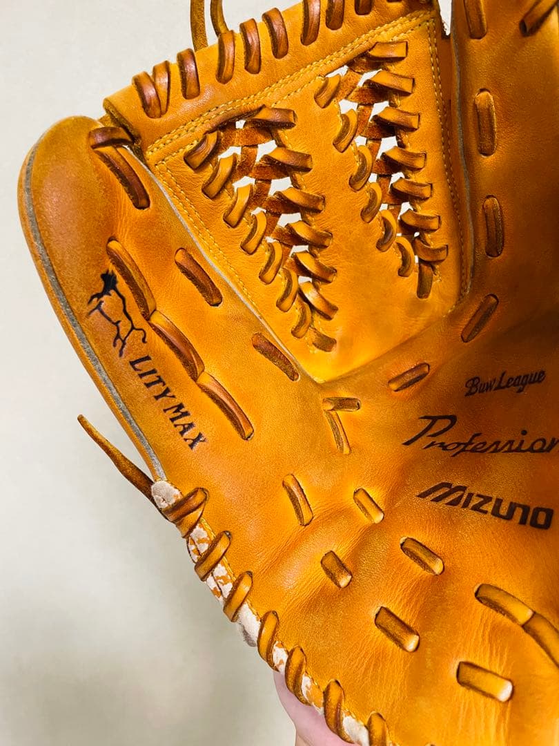 【ミズノ】Mizuno 野球 グローブ 内野手 右投げ 黄色 イエロー 軟式野球