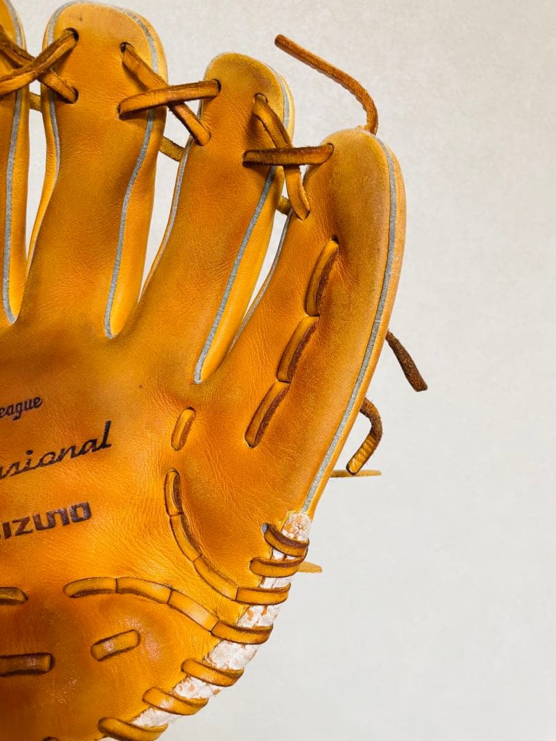 【ミズノ】Mizuno 野球 グローブ 内野手 右投げ 黄色 イエロー 軟式野球