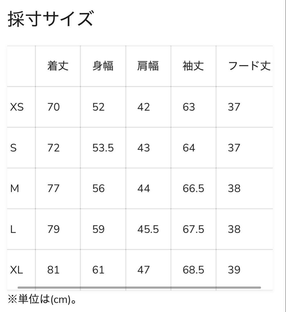 VOLCOM スノーボード スキーウェア上下セット
