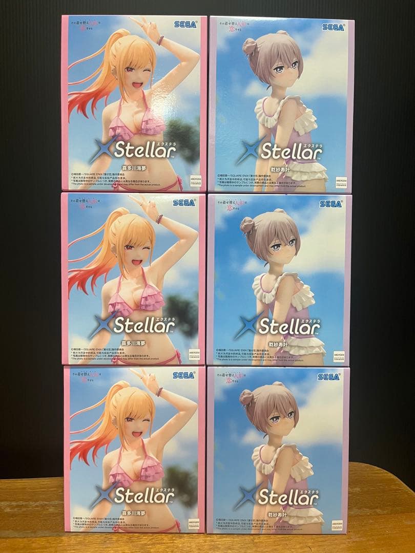 その着せ替え人形は恋をする　XStellar 喜多川海夢　 乾紗寿叶