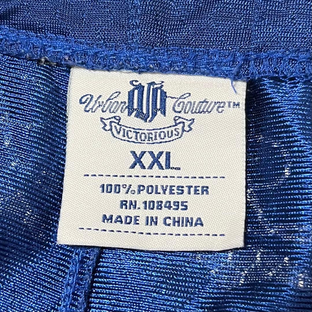 VICTRIOUS ビクトリアス バスケットウェアセットアップ XXLサイズ