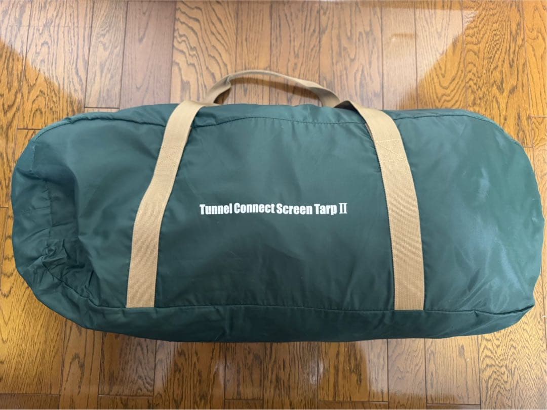 Coleman トンネル　コネクト　スクリーンタープII