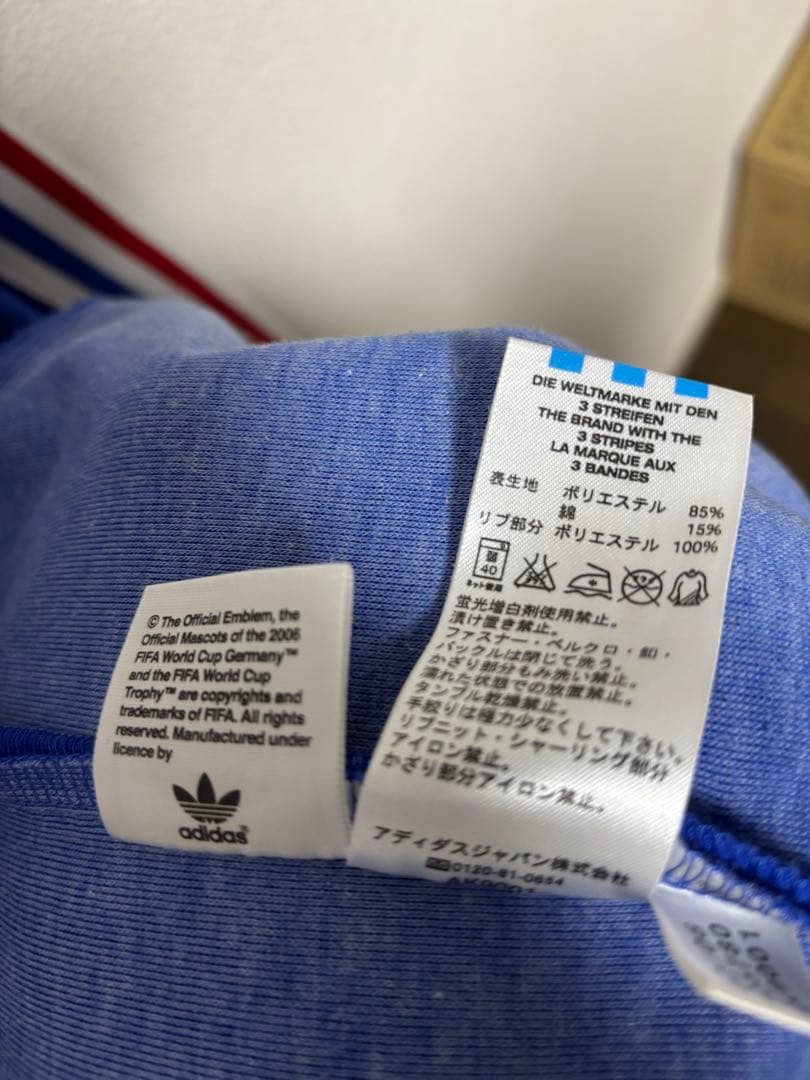 adidasフランス代表W杯ジャージ M 青/赤