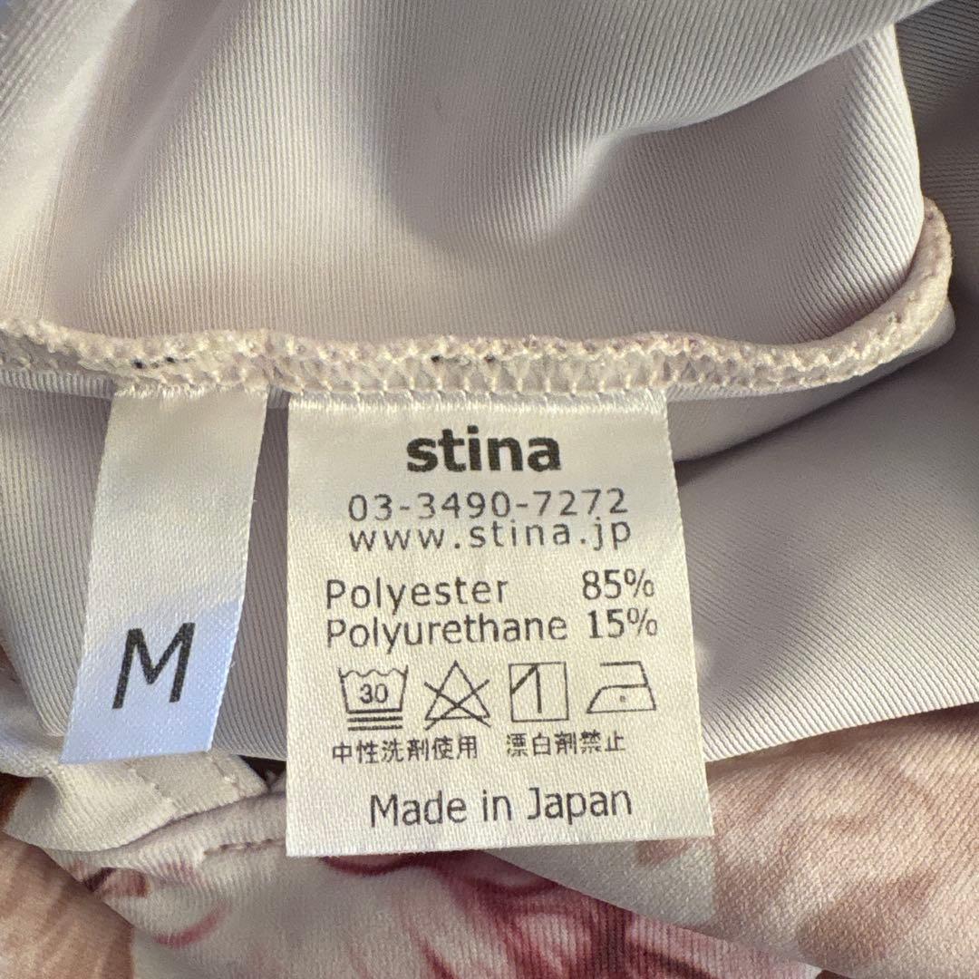 stina バレエレオタード　Mサイズ