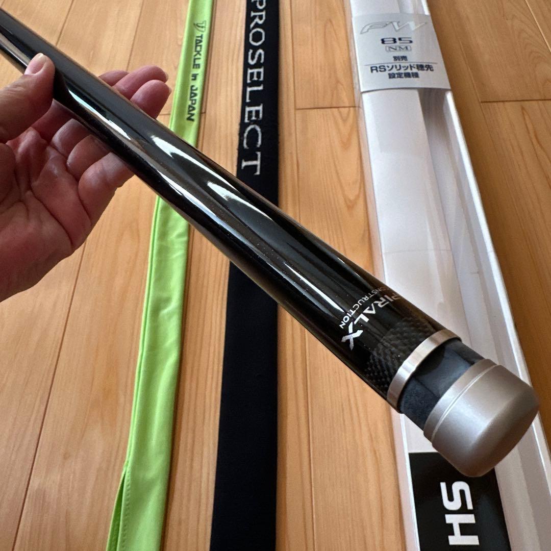 SHIMANO PROSELECT FW 85 NM 鮎竿