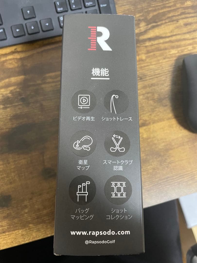 ラプソード (Rapsodo) MLM ゴルフ弾道測定器