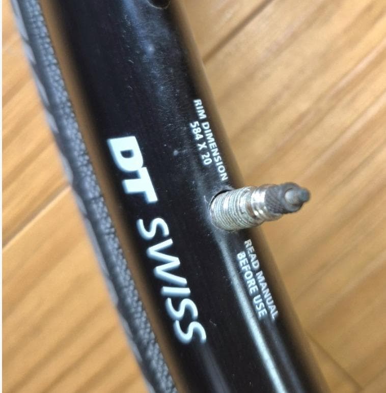 DT SWISS E1800 SPLINE 650Bリア＆新品GP5000