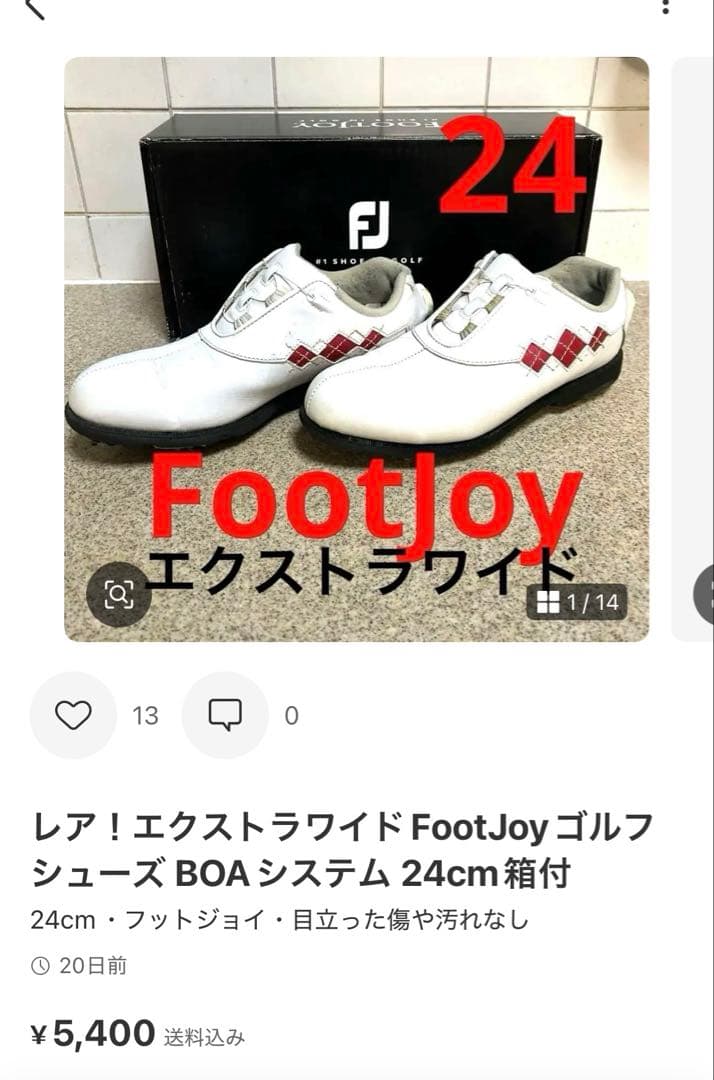 美品　LサイズLANVIN SPORTランバンゴルフ　レディース ワンピース