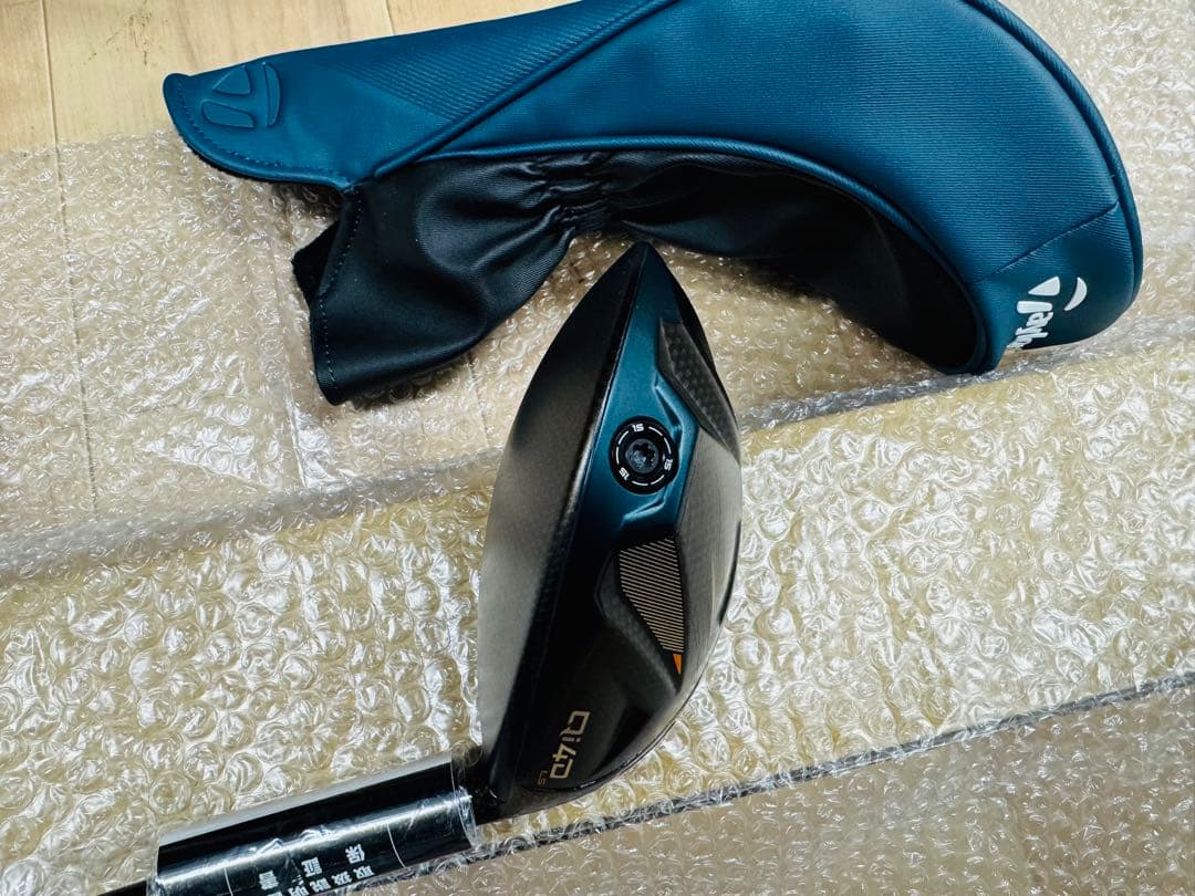 お*よ様 最新！テーラーメイドQi4D LSドライバー REAX HRシャフト＋