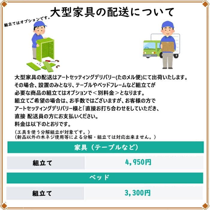 一人掛けソファ ファブリックチェア 水色 インテリア 122-331