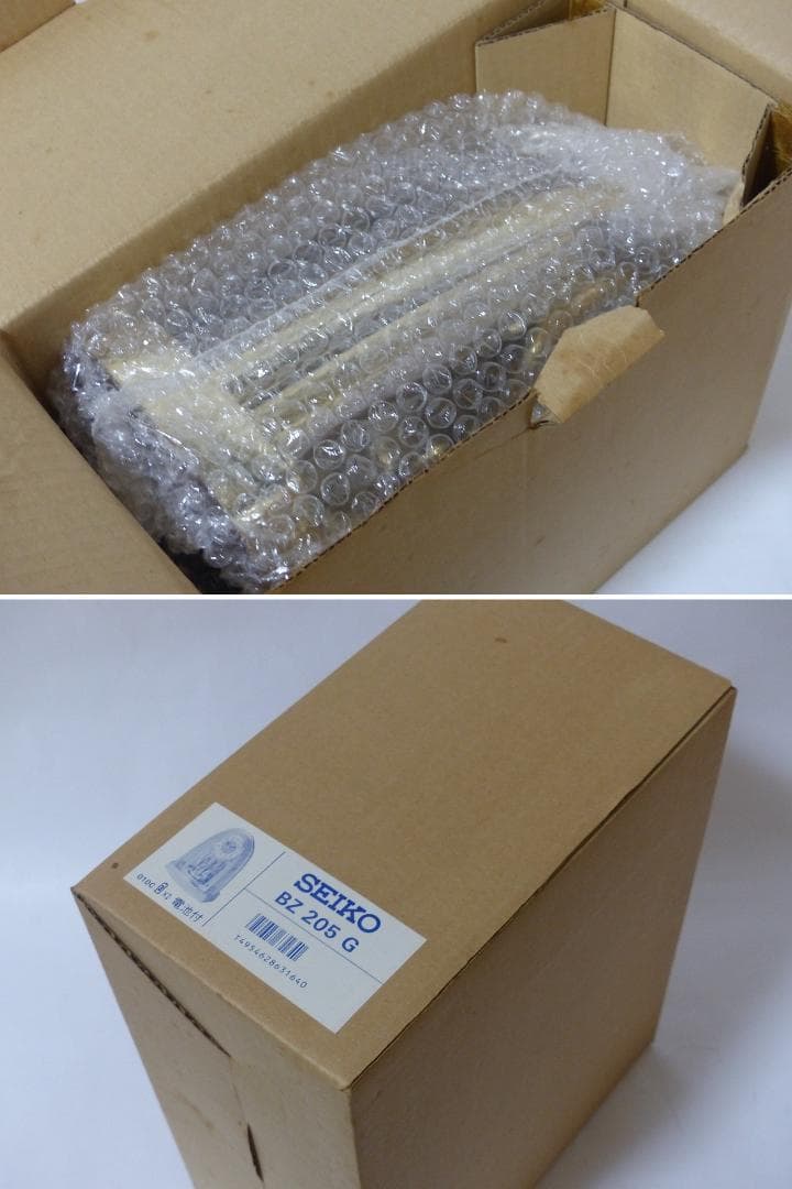 送料込 新品★SEIKO 人形 回転飾り 置時計 BZ205G 動作確認済み