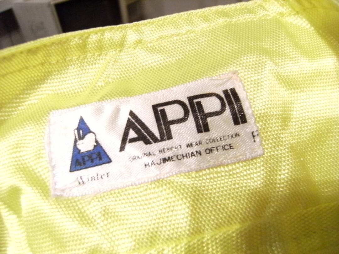 スキーに連れてって★従業員 当時物 APPI アピ ジャケット ジャンパー
