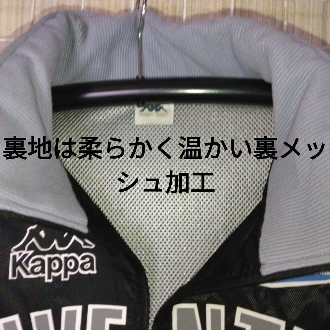 Kappa 94/95”JUVENTUS ウィンドジャケット。